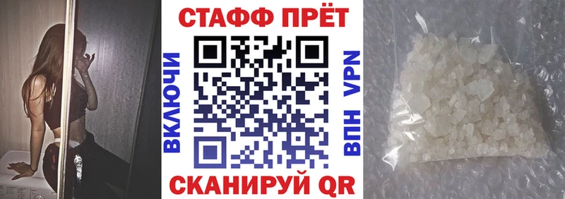 Хочу наркоту Боровск Cocaine Галлюциногенные грибы Марихуана Метадон Мефедрон