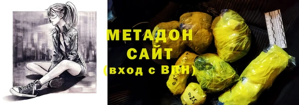 твердый Алексин
