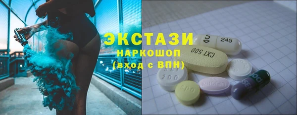 ешки Алексеевка