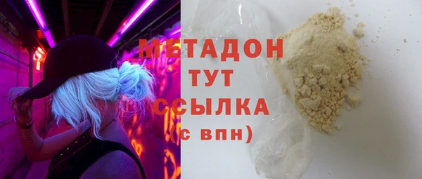 твердый Алексин