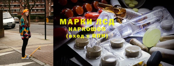 твердый Алексин