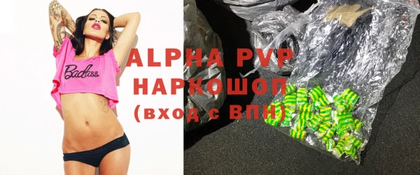 твердый Алексин