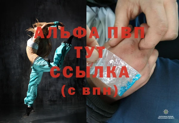 ешки Алексеевка