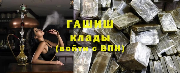 ешки Алексеевка