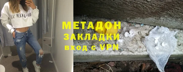 твердый Алексин